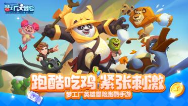 江博文创 | 寻味江西好“食”光,一口酥香最难忘!