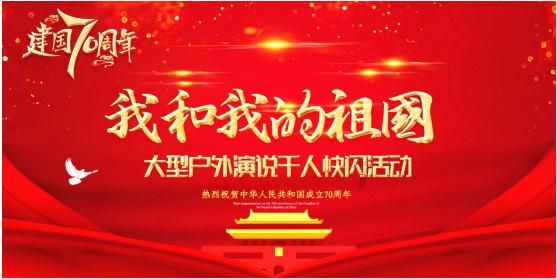 发力数字经济新赛道，海信跑出加速度