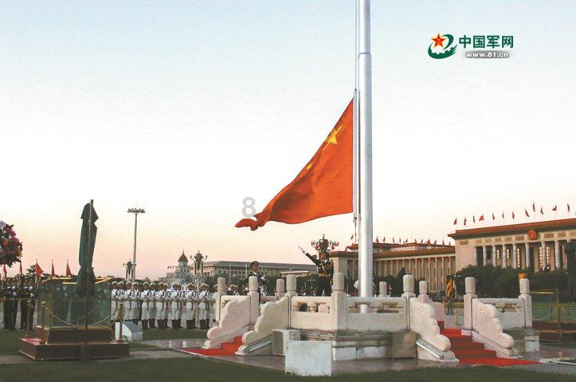 命运2