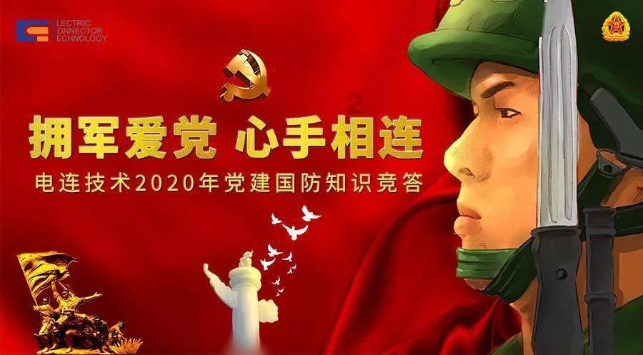 逗小猴开心系列190