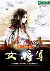 真实的东西一定是美的，简洁的.这种观点是哪个学派的观点游戏画面