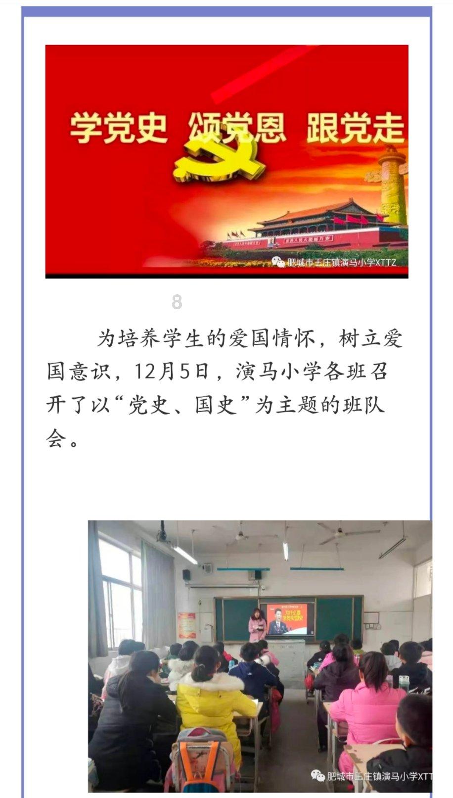 影视工厂